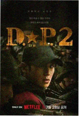 教父 电影大全下载